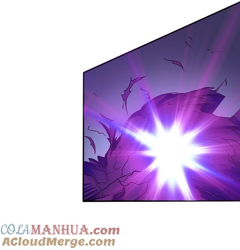 地府我开的 - 第94话 变奏的序曲 - 第7张图