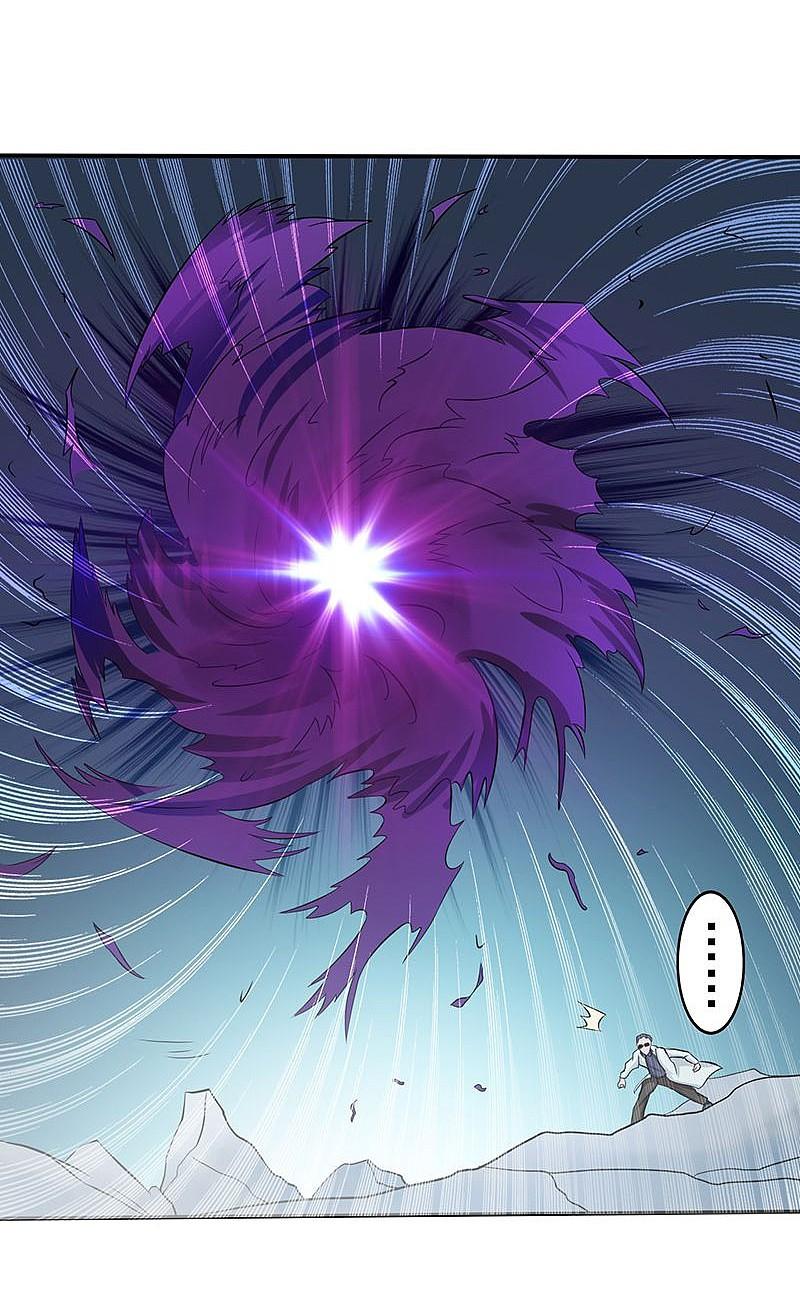 地府我开的 - 第94话 变奏的序曲 - 第5张图