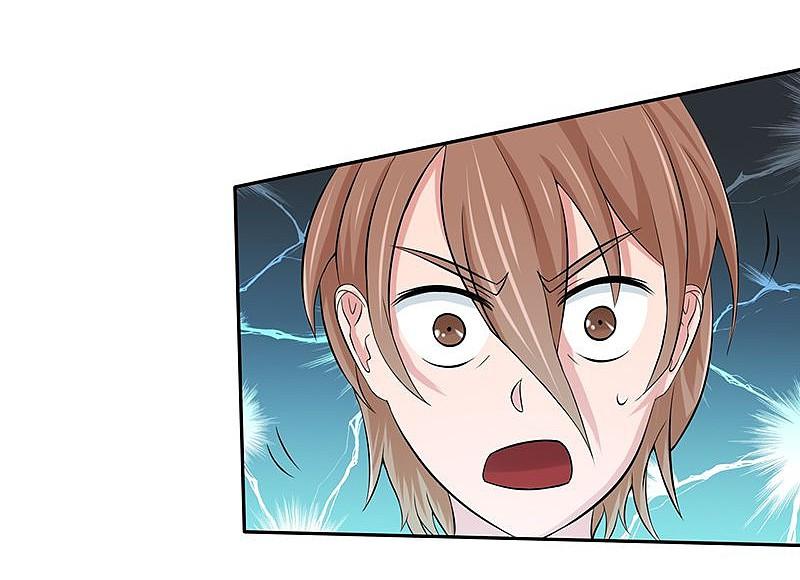 地府我开的 - 第95话 曼陀罗之阵 - 第11张图