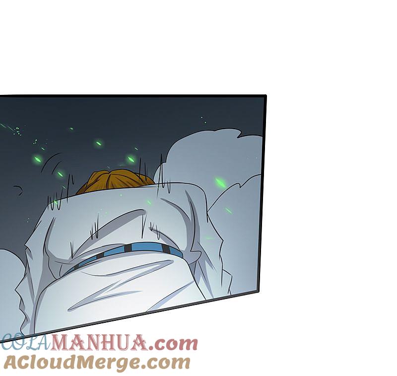 地府我开的 - 第95话 曼陀罗之阵 - 第10张图