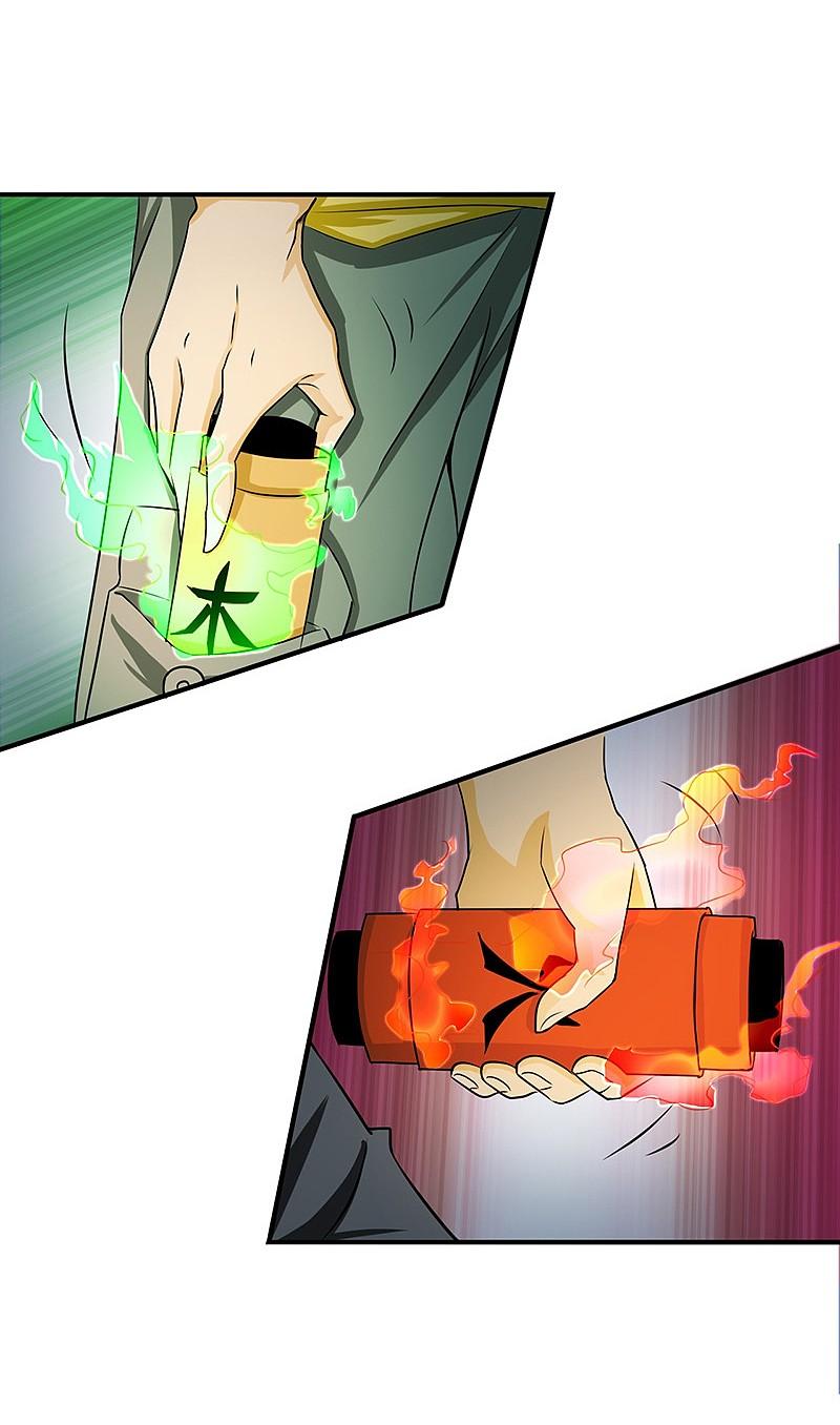 地府我开的 - 第96话 队长级 - 第28张图