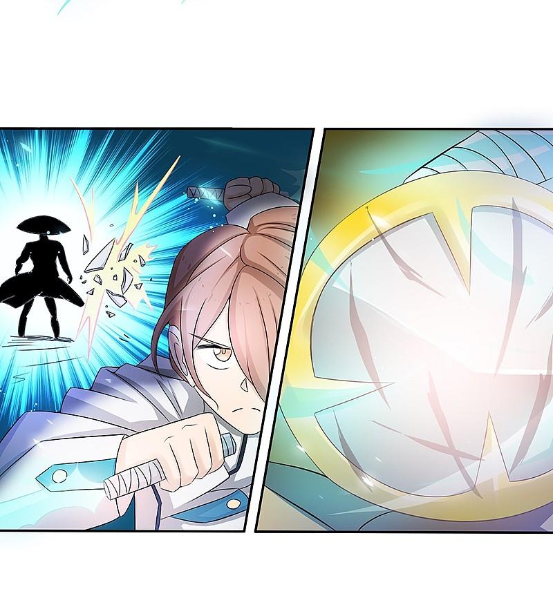 地府我开的 - 第96话 队长级 - 第24张图