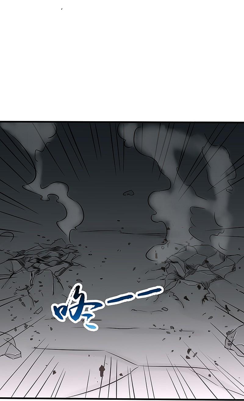 地府我开的 - 第96话 队长级 - 第15张图