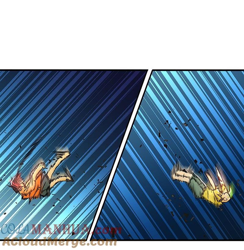 地府我开的 - 第96话 队长级 - 第14张图