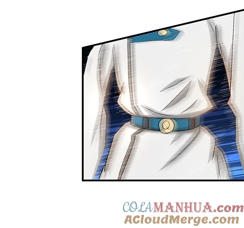 地府我开的 - 第96话 队长级 - 第11张图