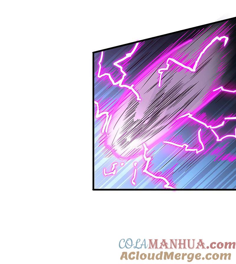 地府我开的 - 第97话 神兵 - 第7张图