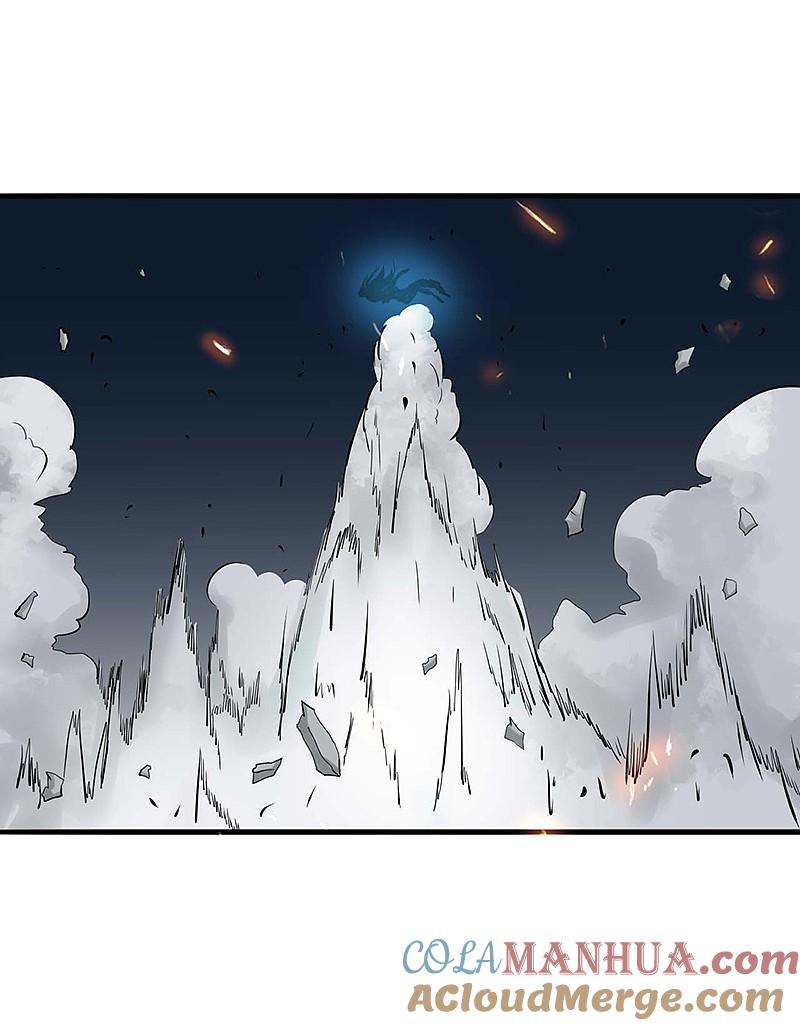 地府我开的 - 第97话 神兵 - 第58张图