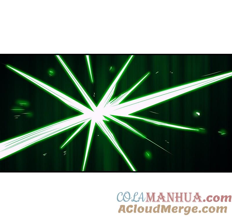 地府我开的 - 第97话 神兵 - 第49张图