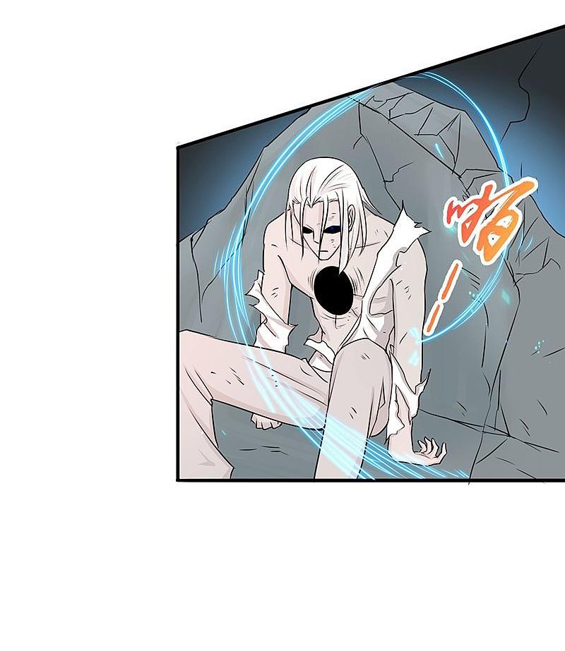 地府我开的 - 第97话 神兵 - 第24张图