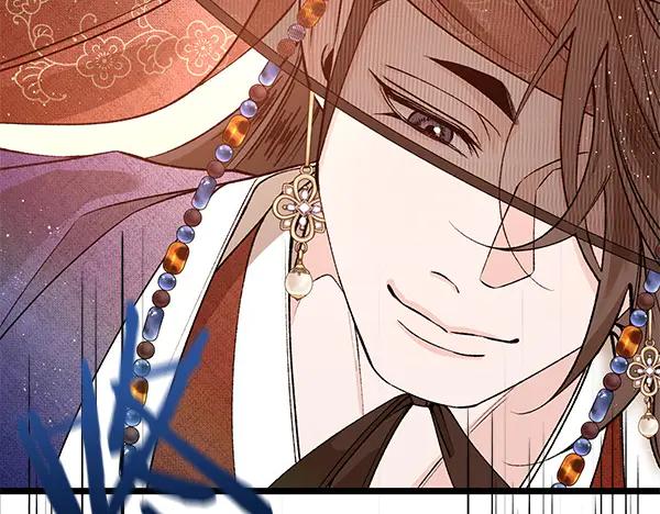 《热病》第76话 往前走 第131页