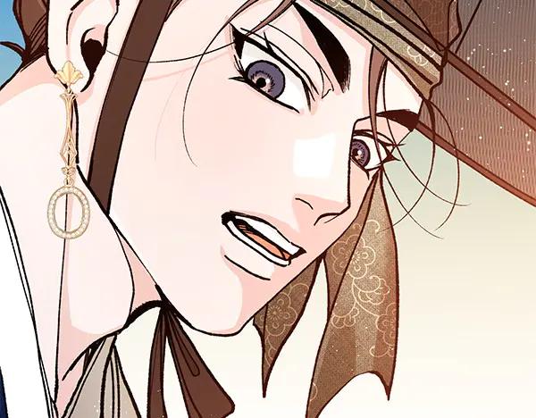 《热病》第76话 往前走 第114页