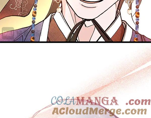 《热病》第76话 往前走 第121页