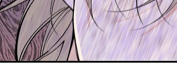 《热病》第76话 往前走 第91页