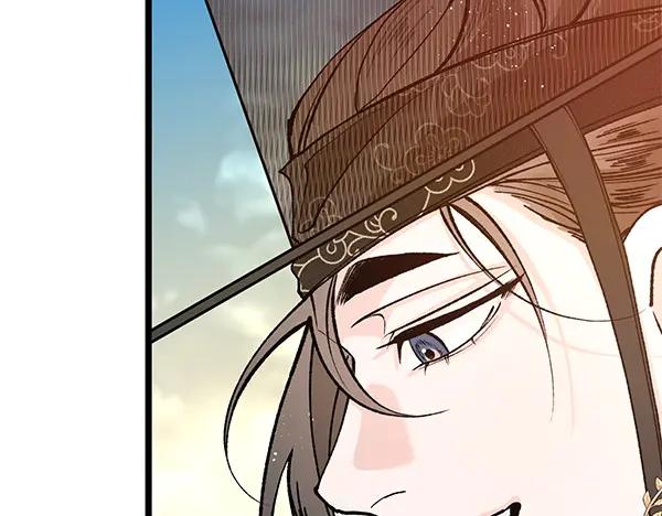 《热病》第76话 往前走 第110页