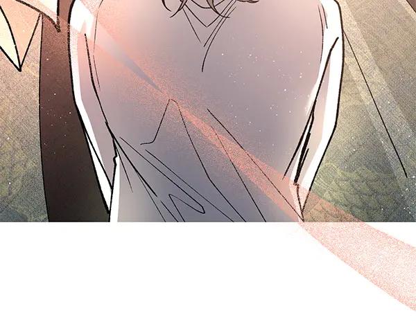 《热病》第76话 往前走 第108页