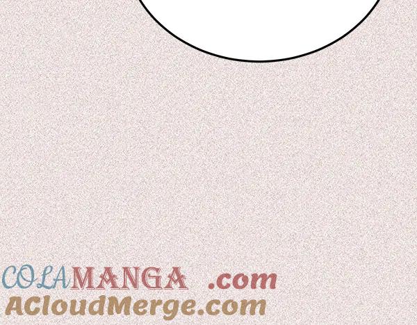 《热病》番外9 真的是梦吗 第89页