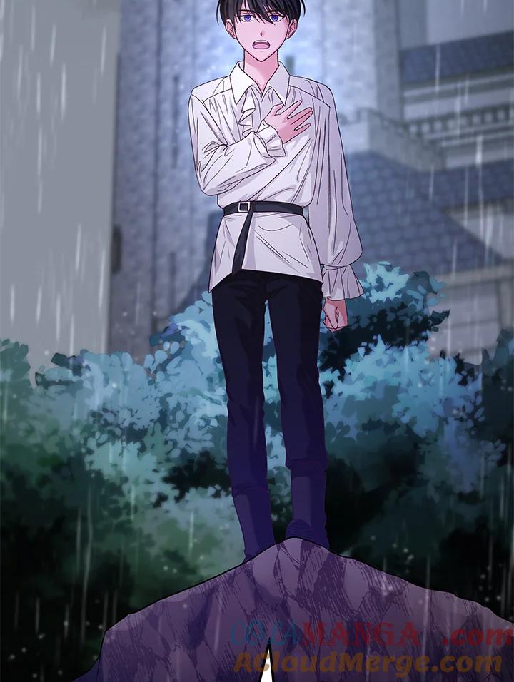 《海军上将的怪物妻子》第11话 第49页