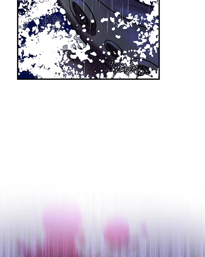 《海军上将的怪物妻子》第11话 第115页