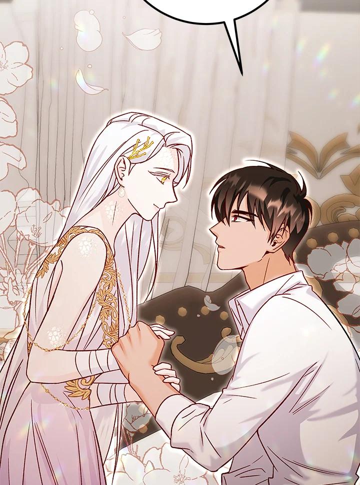 《海军上将的怪物妻子》第13话 第26页