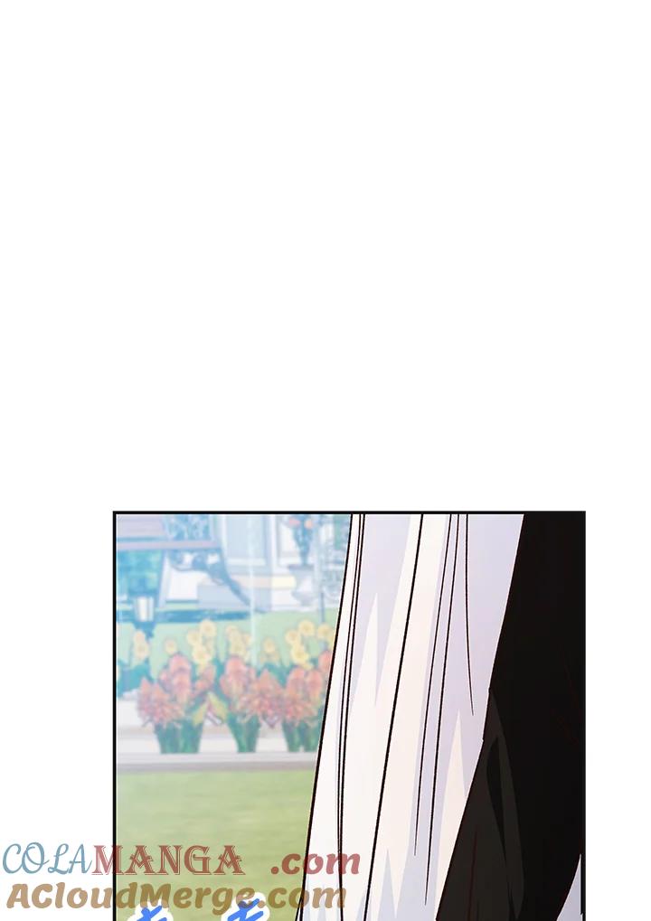 《海军上将的怪物妻子》第15话 第93页