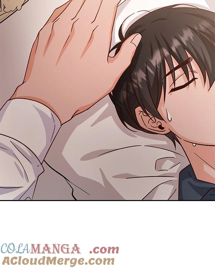 《海军上将的怪物妻子》第16话 第101页