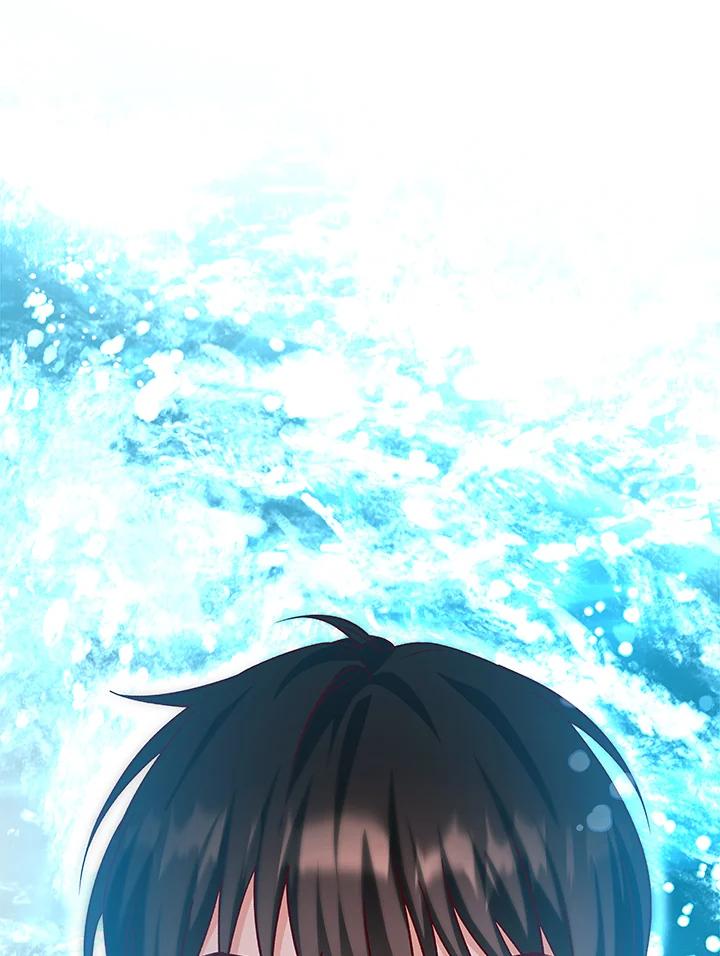 《海军上将的怪物妻子》第18话 第82页
