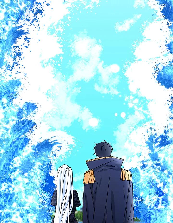 《海军上将的怪物妻子》第3话 第80页