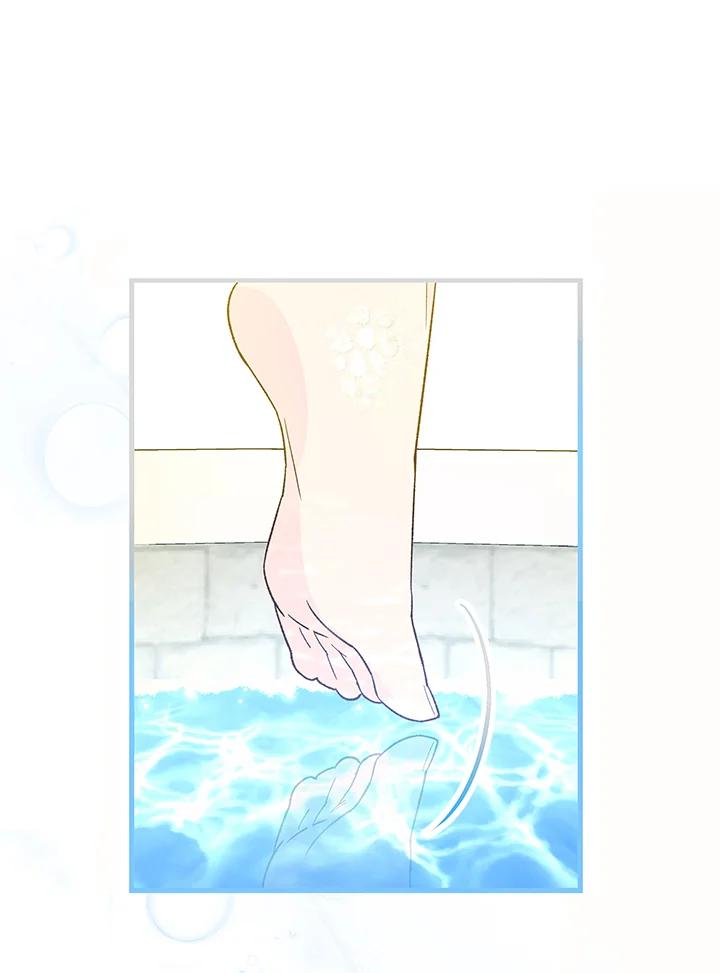 《海军上将的怪物妻子》第3话 第131页