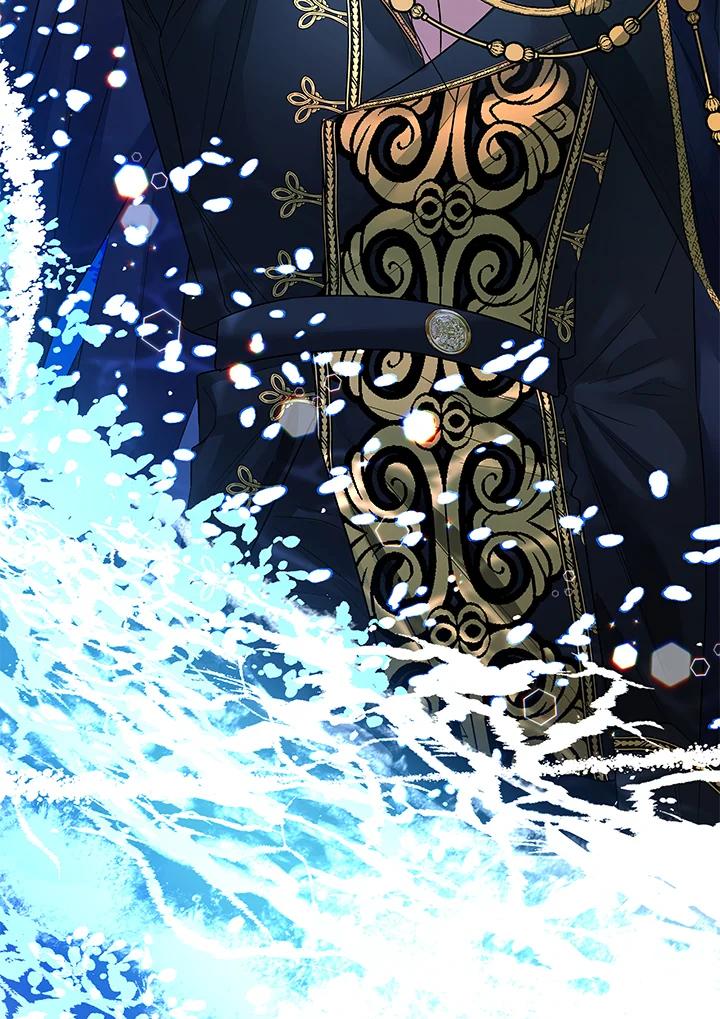 《海军上将的怪物妻子》第3话 第72页
