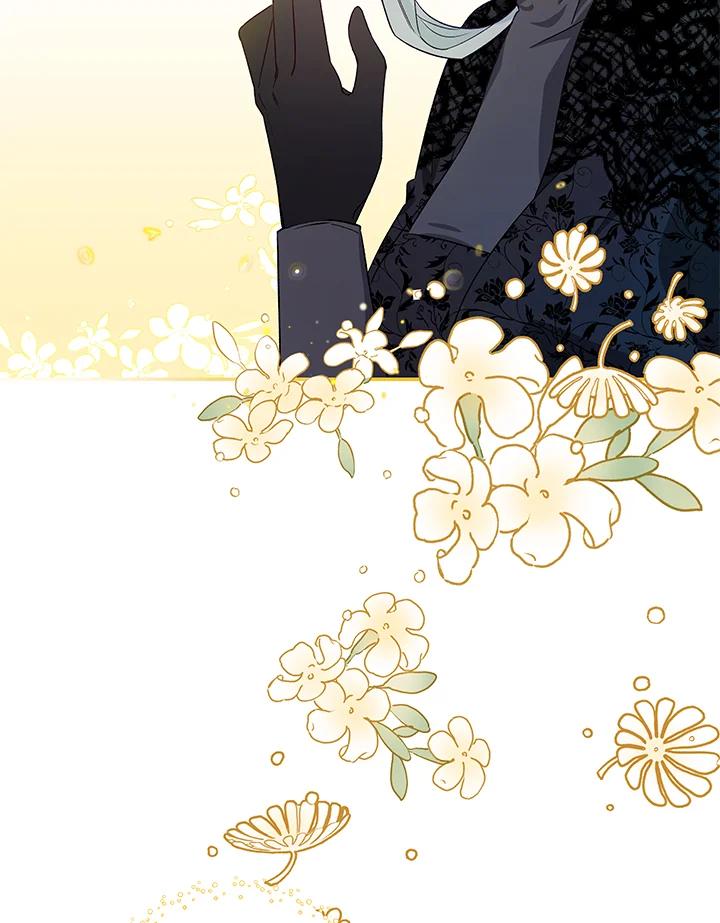 《海军上将的怪物妻子》第3话 第35页