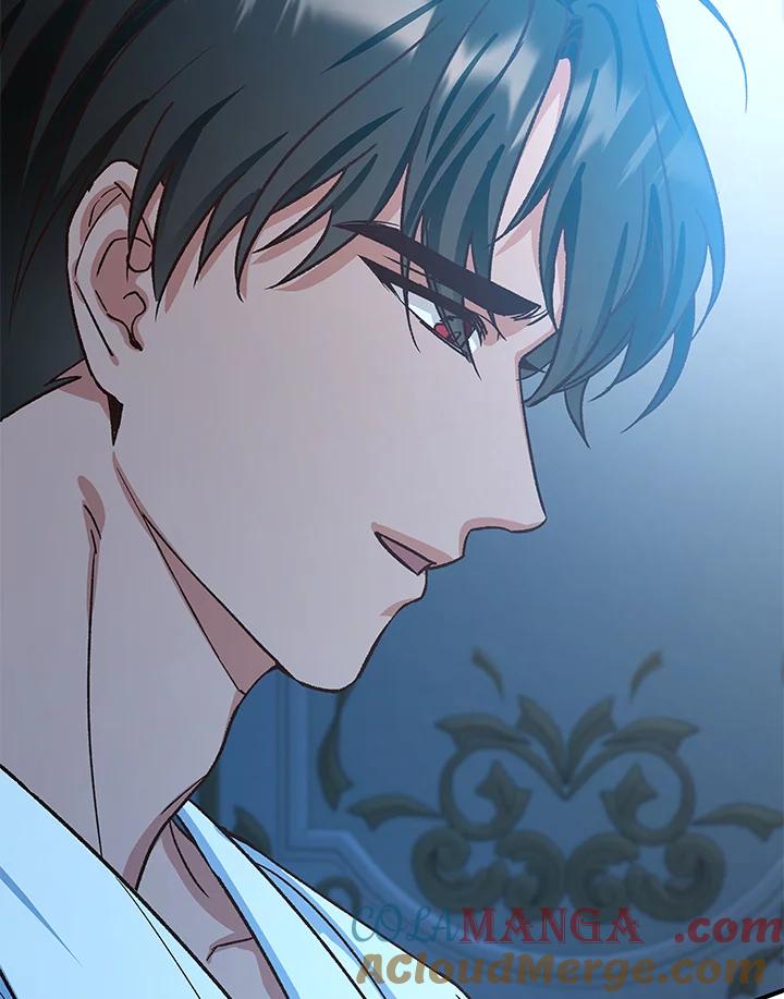 《海军上将的怪物妻子》第4话 第133页