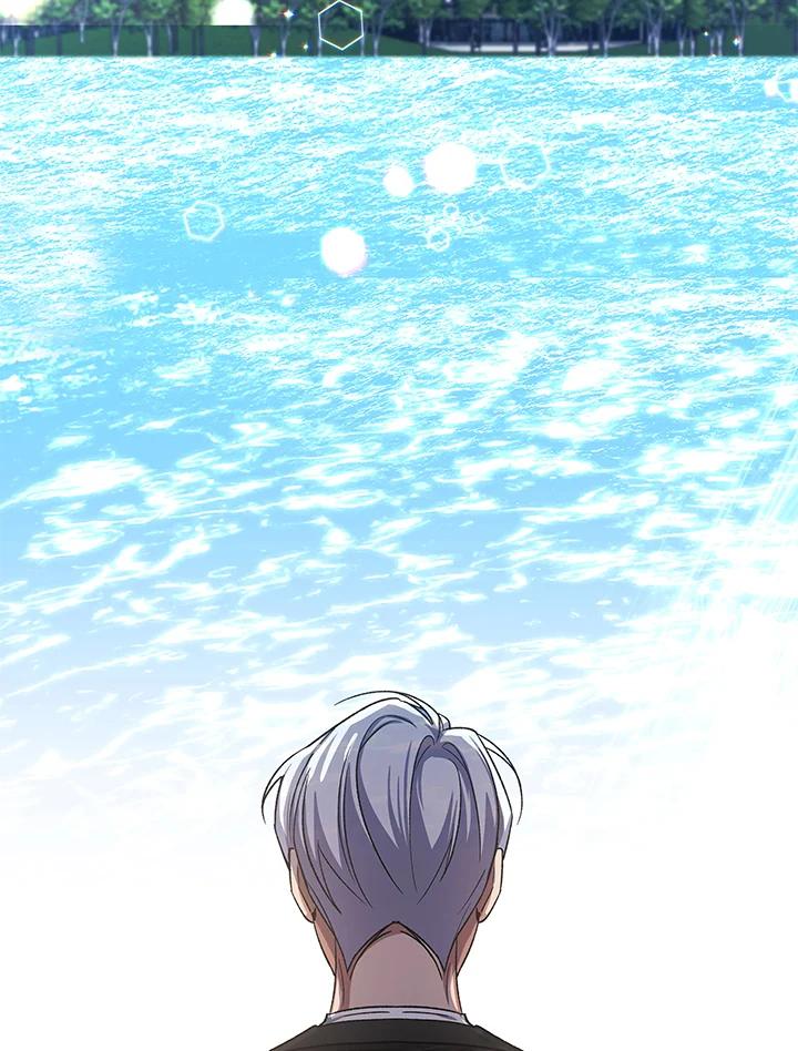 《海军上将的怪物妻子》第4话 第82页