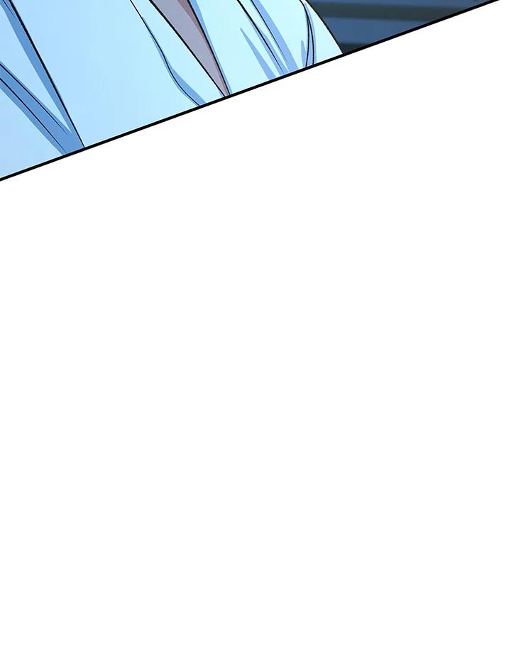 《海军上将的怪物妻子》第4话 第134页