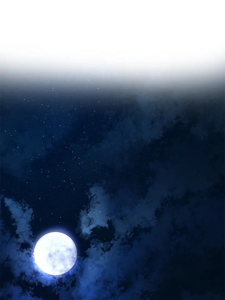《海军上将的怪物妻子》第4话 第86页