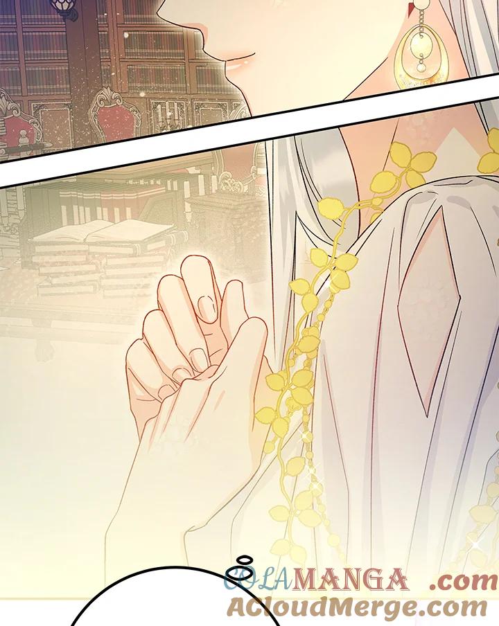 《海军上将的怪物妻子》第5话 第125页