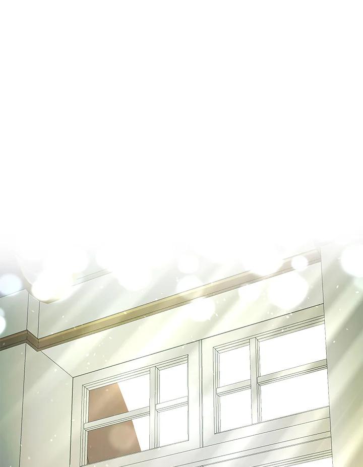 《海军上将的怪物妻子》第5话 第10页