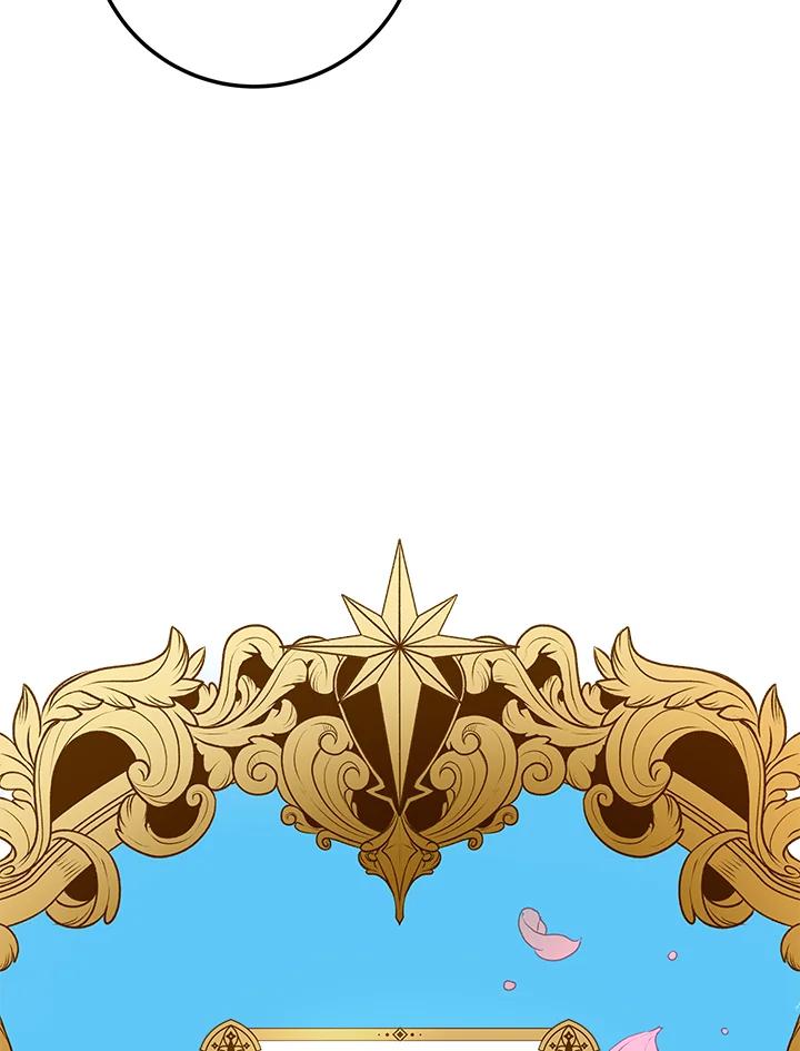 《海军上将的怪物妻子》第5话 第54页
