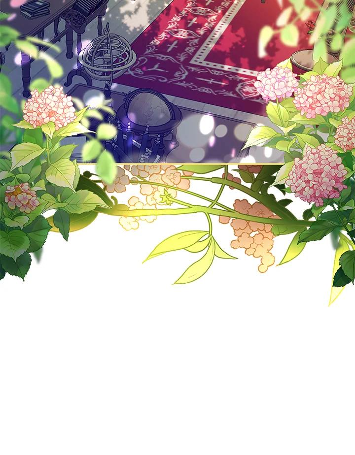 《海军上将的怪物妻子》第5话 第108页