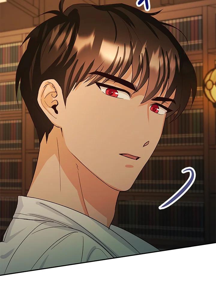 《海军上将的怪物妻子》第6话 第48页