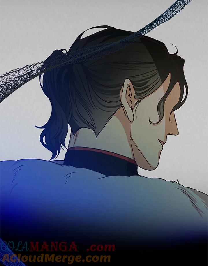 《海军上将的怪物妻子》第7话 第5页