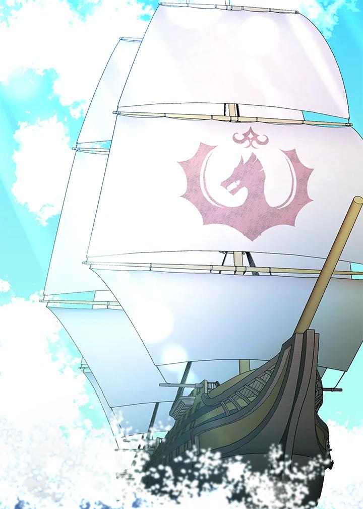 《海军上将的怪物妻子》第7话 第78页