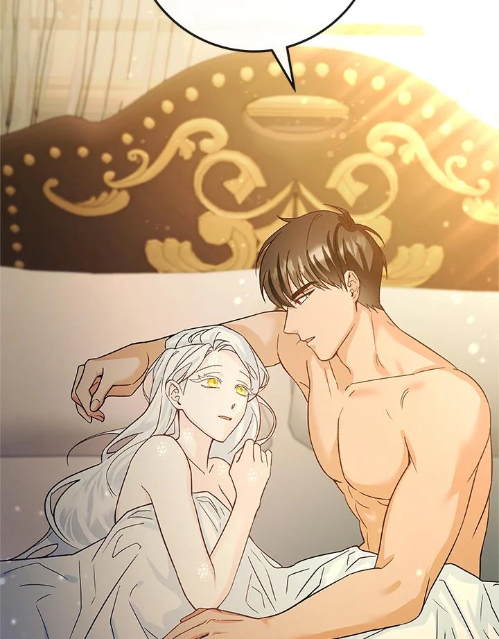 《海军上将的怪物妻子》第7话 第70页