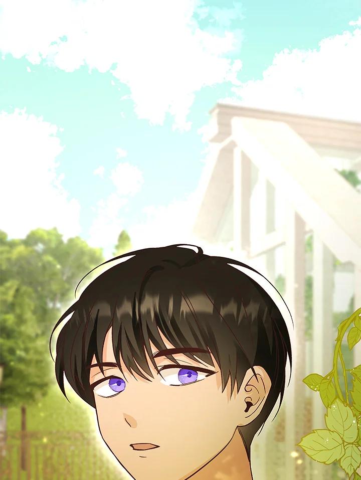 《海军上将的怪物妻子》第7话 第119页