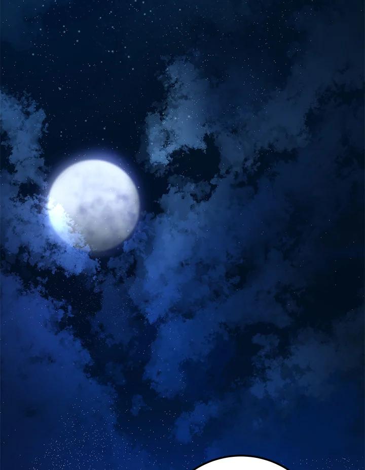 《海军上将的怪物妻子》第7话 第44页