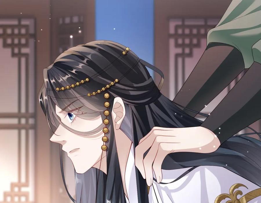 《敌将为奴》第9话 璃王爷好像吃醋了呢 第103页