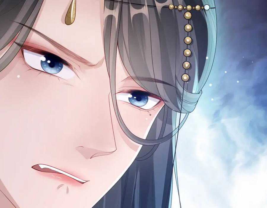 《敌将为奴》第9话 璃王爷好像吃醋了呢 第24页