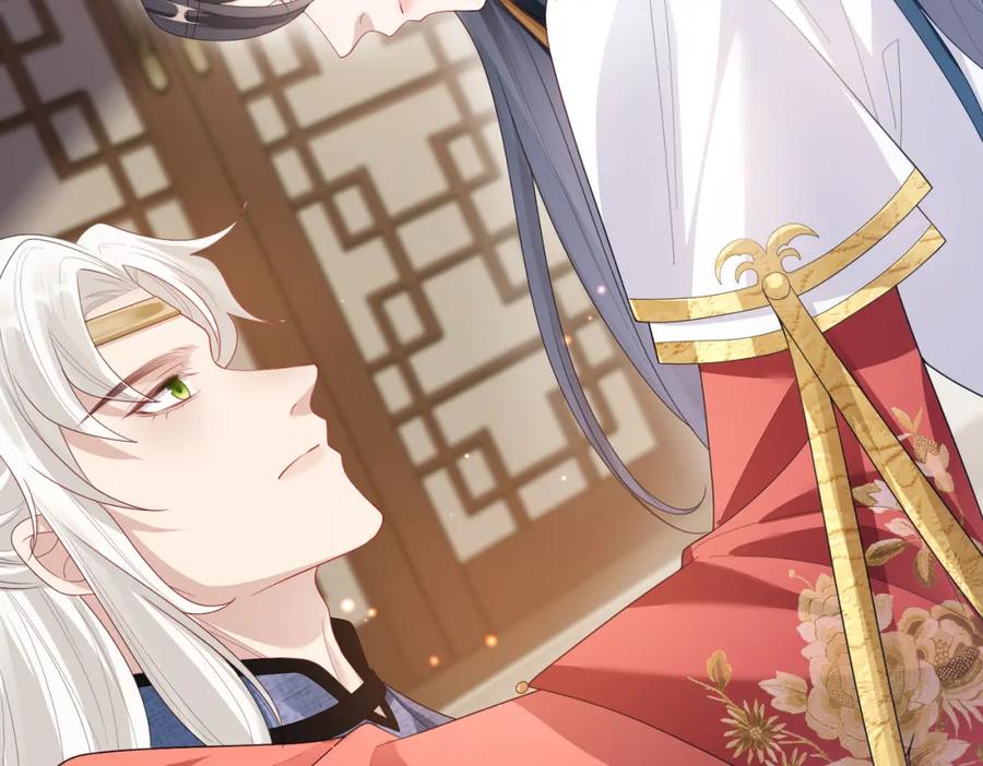 《敌将为奴》第9话 璃王爷好像吃醋了呢 第72页