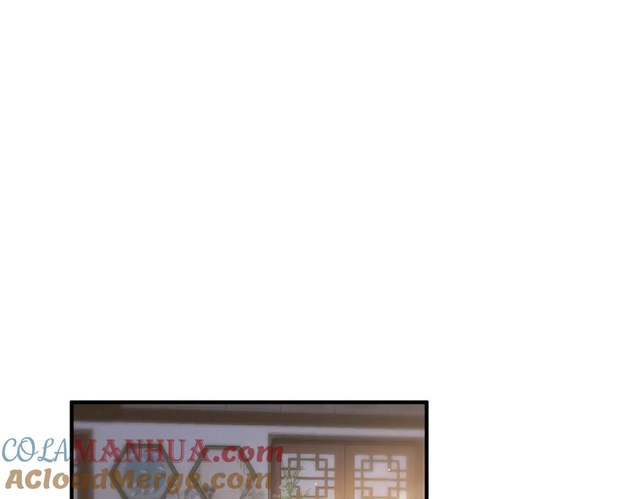 《敌将为奴》第9话 璃王爷好像吃醋了呢 第5页
