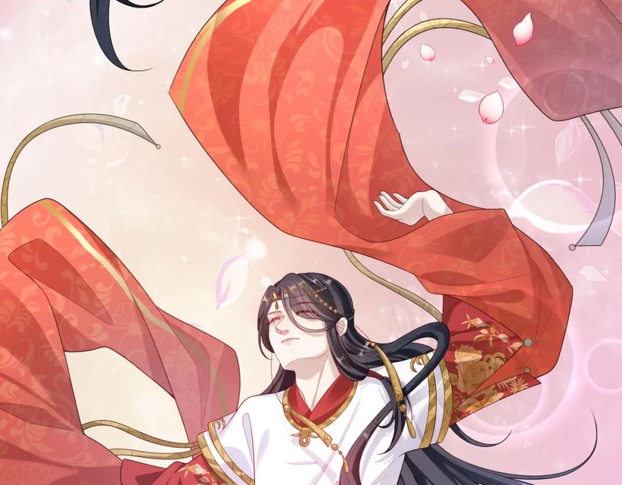 《敌将为奴》第9话 璃王爷好像吃醋了呢 第35页
