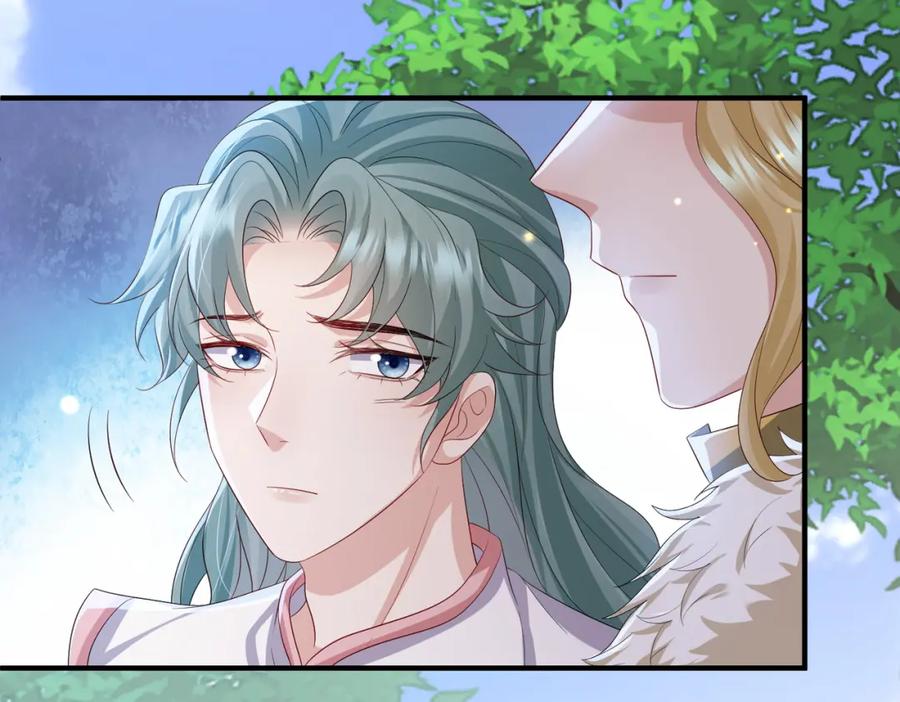 《敌将为奴》第99话 投饵 第76页